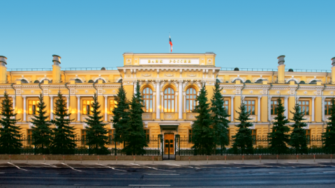 центральный банк России